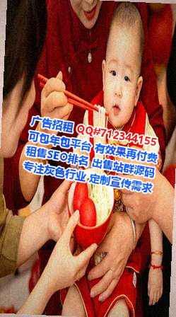 青浦卵源玩具经营部